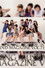 Morning Musume.'15 DVD Magazine Vol.71