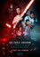 Star Wars: The Gay Force Awakens: A Gay XXX Parody