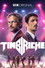 Timbiriche