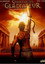 Spartacus le gladiateur