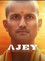Ajey: The Untold Story of a Yogi