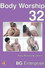 Body Worship 32