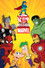 Phineas and Ferb: Mission Marvel