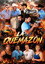 La Quemazon