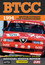 BTCC 1994 Review
