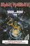 Iron Maiden - Rock am Ring 2005