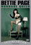 Bettie Page: Bondage Queen