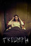 Триумф
