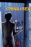 China and Sex