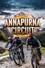 Annapurna Circuit