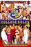College Rules 4