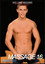 Ambush Massage 16