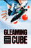 Gleaming the Cube