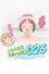 いっしょにとれーにんぐ026[おふろ] BATHTIME WITH HINAKO&HIYOKO
