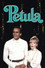 Petula