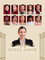Hotel Amor