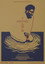 A Mustard Seed