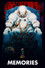 MEMORIES