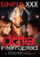 Date.Interrupted.