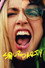 Sour Party