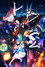 RAISE A SUILEN 「Heaven and Earth」DAY2