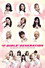 Girls' Generation World Tour -Girls & Peace- in Seoul