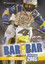 Bar to Bar Supercross 2005