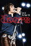The Doors: Live at the Bowl '68