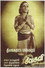 சிவகவி