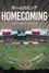 Homecoming: The Tokyo Series