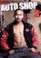 Club Auto Shop 2