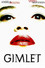 Gimlet
