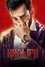 ഖലീഫ: The Ruler