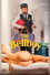 The Bellboy