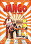 Jango on Tour