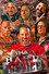 TNA Hardcore Justice 2010