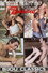 The Best of Brentwood 1