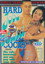 Hard Jobs - Hard Cocks