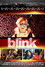 Blink