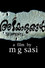 Atayalangal