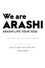 ARASHI LIVE TOUR 2026 「We are ARASHI」
