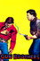 Gun Brothers