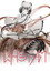 Inui Toko 1st Solo Live 