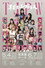 TJPW YES！ WONDERLAND '26
