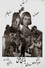 بازی عشق