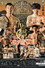 FUJI BOXING PHOENIX BATTLE 151