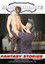Fantasy Stories 1
