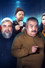 ورود و خروج ممنوع