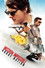 Mission: Impossible - Rogue Nation