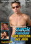 Zack Randall: Cum Guzzling Jizz Jock